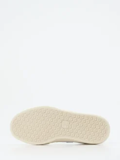 – Sneaker aus Canvas in mit Pastell*VEJA Best